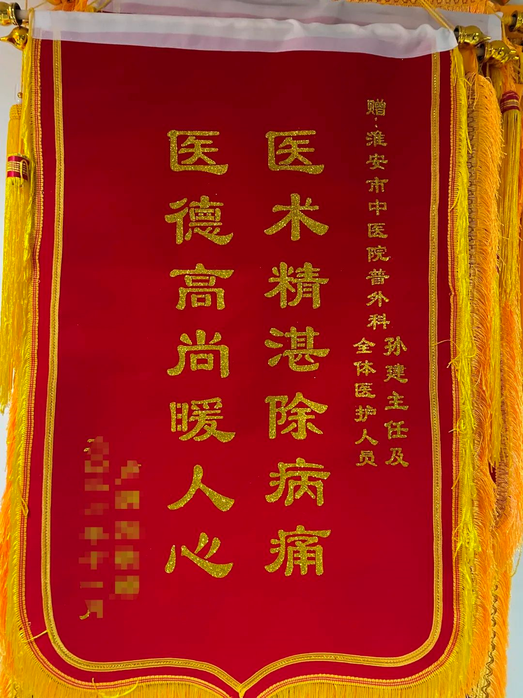 1639990180857655.png