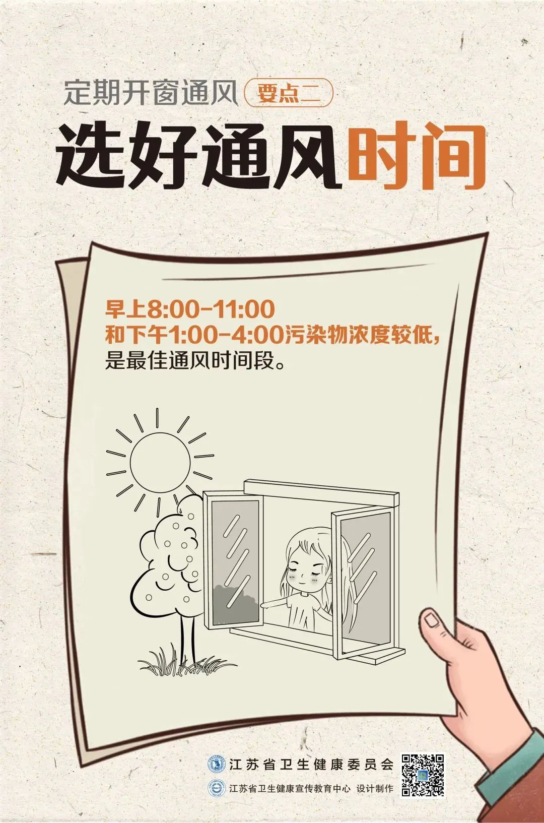 1648111240633086.png