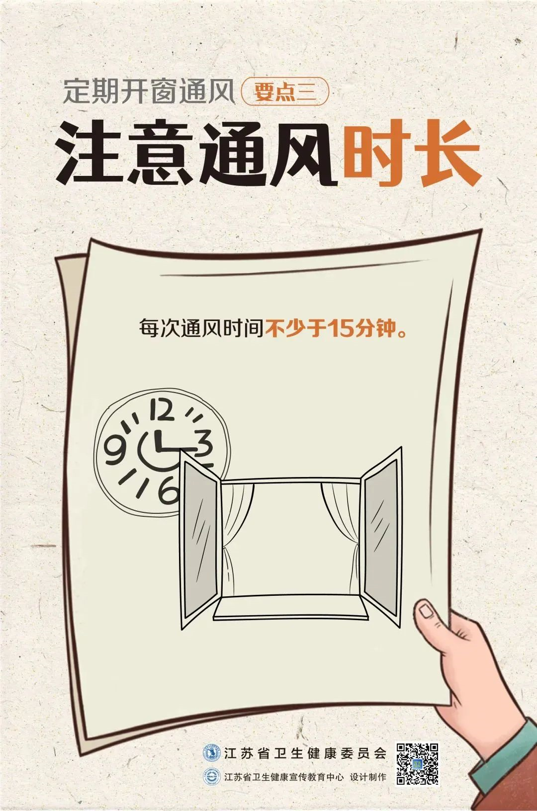 1648111283703409.png