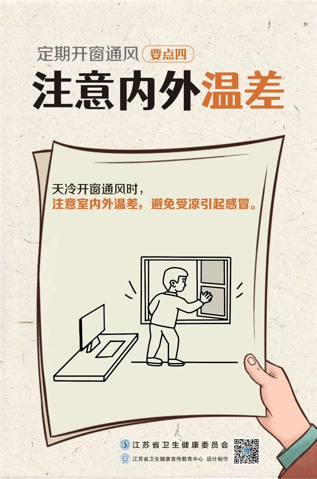 1648111317772701.png
