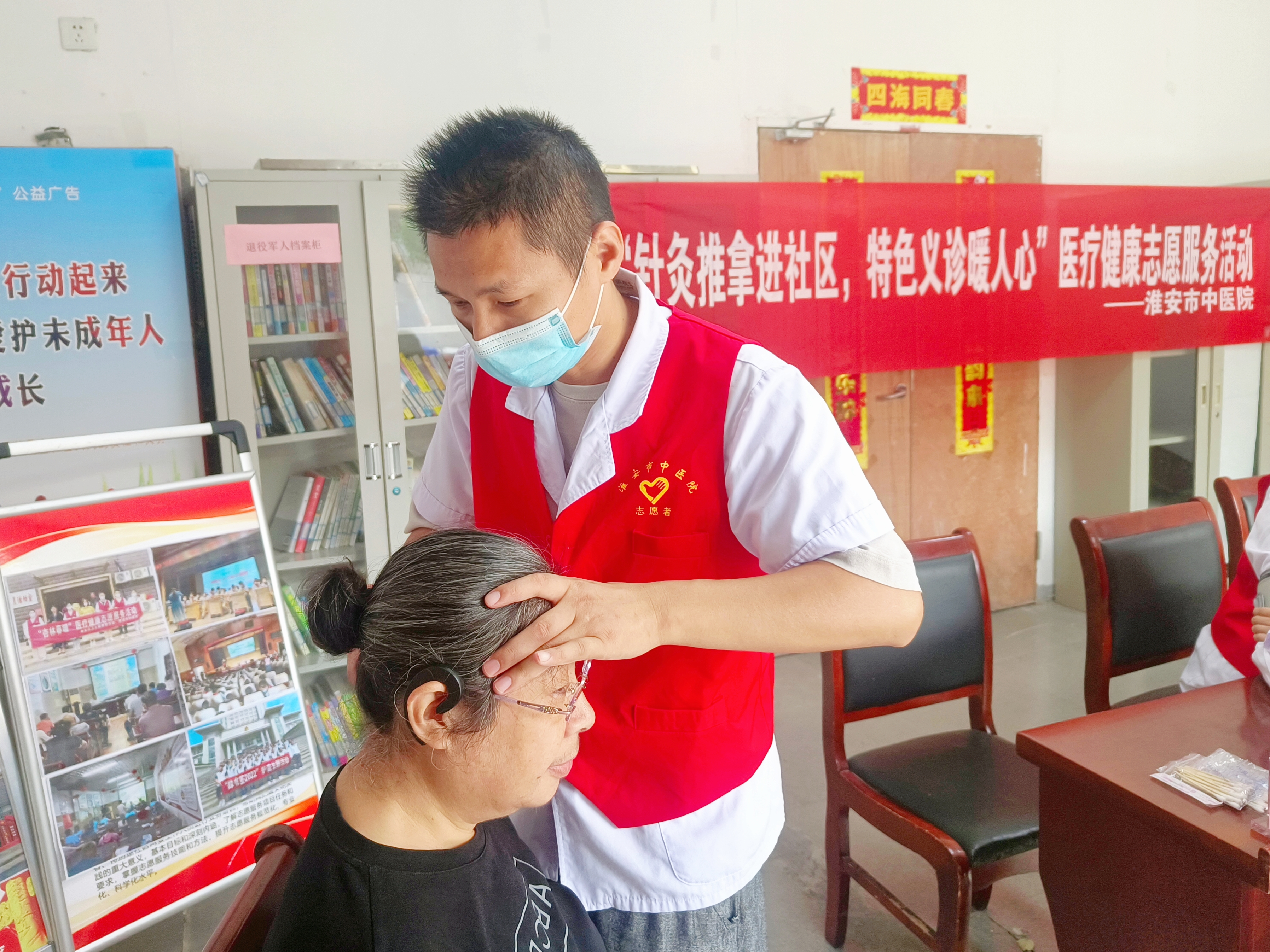 微信图片_20220920105403.jpg