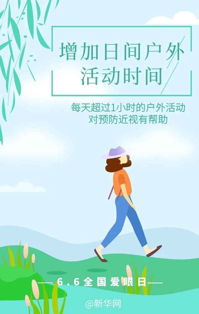 1686274291973459.png