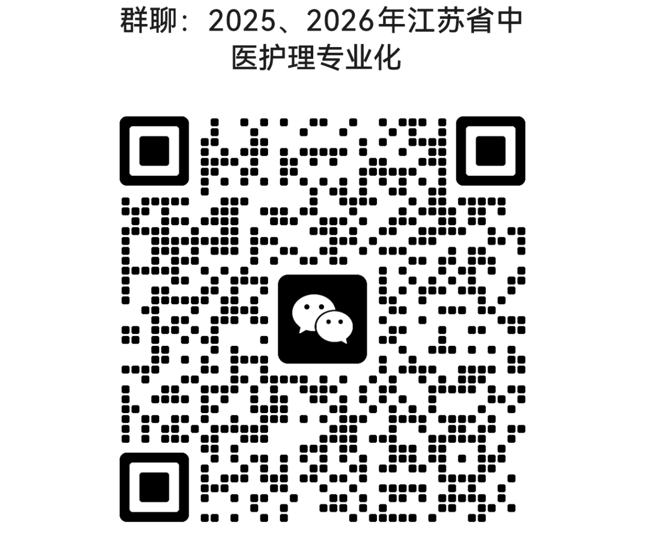 1750673263923437.jpg