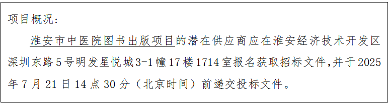 bf9d7e6d6a630f1c7382dee1aab57dc.png